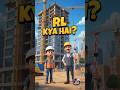 📏 RL (Reduced Level) Kya Hota Hai? 😱 | Surveying Ka Sabse Important Concept! #viral #shorts