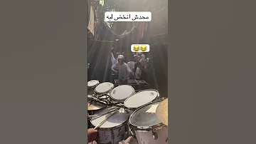 الخضه طالعه من الهرم حفلات تفريح اكسبلور ارقص افراح تحشي Music تحشيش كوميديات 
