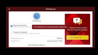 Indifun rummy master se paise kaise kmaye 🤑 | Best withdrawal rummy app screenshot 5