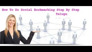 How To Do Social Bookmarking Step By Step In Telugu-Backlinkezone