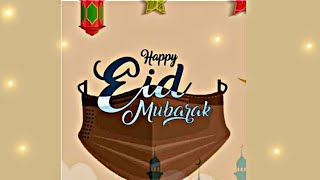 Eid Mubarak screenshot 3