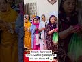 Gurudwara Shahida Sahib Ji, Parkash Sewa - May 4, 2026