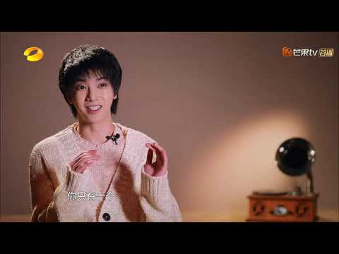 华晨宇酝酿《我们》 只唱一次送给特别的你《歌手2020》当打之年【芒果TV爱豆娱乐站】