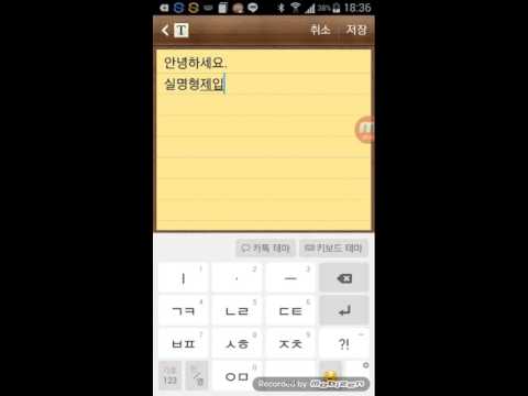 실명형제동생전화번호