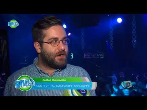 GDS დილა 12.01.2013 - GDS კორპორატიული თაკო ხელაია გვიამბობს, როგორ გააცილა GDS - მა  2014 წელი