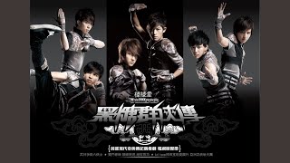 Download Lagu 秘密基地 - Secret Base Download Lagu 秘密基地 - Secret Base