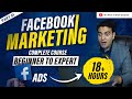 Facebook ads marketing course by marketing fundas  fb ads course free  facebookadscourse