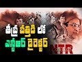 NTR Biopic Director Khrish under High Pressure