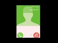يخنكني شوكي لما رضا يفر يخنكني شوكي لما رضا يفر