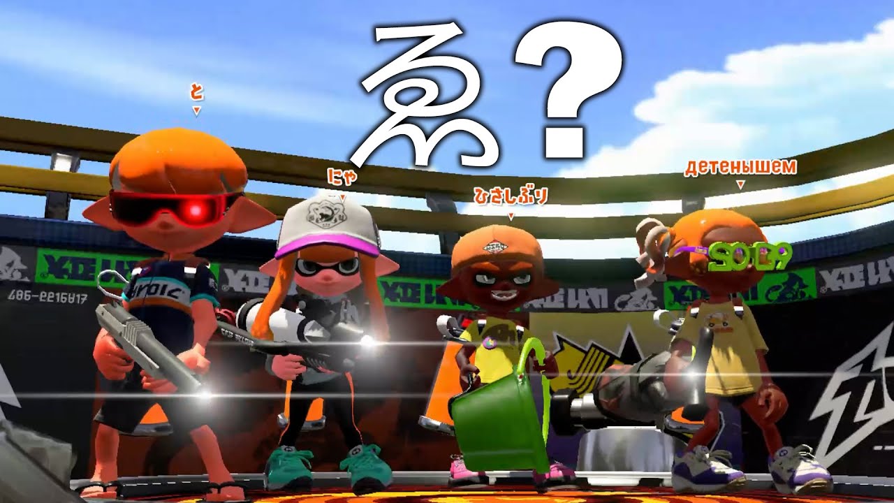 Correction Requested] There's no way we can win 8 against 4 lol