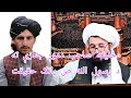دخليفه صاحب دمور جنازه چا وکړه Pashto Afghanistan PashtoVideo AfghanYouTuber PashtoEntertainment 