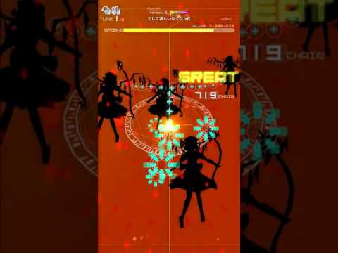【GROOVE COASTER 3】そして誰もいなくなった HARD
