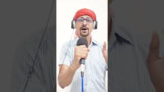 song Jeth Ki Dopahri Mein summer Song viral viralshort viralsong shortsviral