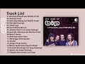 download Ipang BIP Full Album - 17 Pilihan Lagu Terpopuler (TANPA IKLAN) - Dan Productions download Ipang BIP Full Album - 17 Pilihan Lagu Terpopuler (TANPA IKLAN) - Dan Productions