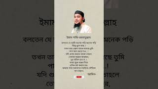 Motivational Quotec That Will Atcuallywork Video