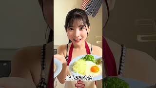 小鳥遊るい　グラビア