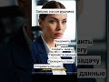 Вам нужен не человек. Вам нужен сценарий #helpdesk #бизнес #treerim #ai