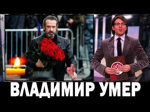 В Кремле Сообщили!