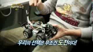 140225 특집다큐 상상력이 경쟁력이다 예고 ㅣ KBS방송