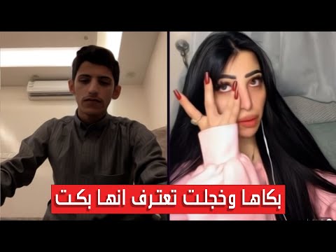 سعود بن خميس مع يوشي عبدالله يبكيها على اغنية شمسويلك وتخجل تقول انها تأثرت Saud Bin Khamis