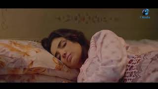 اسفوخس عليكم عالم رمم سمعها