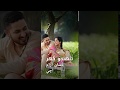 Tunjo Ghar Disan Araam Achay | Mumtaz Lashari | #status #sindhi #whatsapp #trending #viral