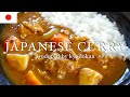 How to make perfect Japanese Chicken Curry. My best recipe!