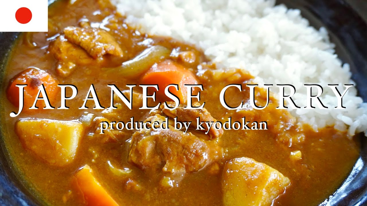 How to make perfect Japanese Chicken Curry. My best recipe!
