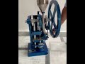 Manual Tablet Making Machine #Avain Labs International