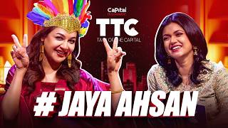 TALK OF THE CAPITAL | EID SPECIAL | JAYA AHSAN | NABILA | CAPITAL ENTERTAINMENT | TTC