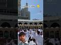 Allah hu akbar ❤️🩹 ya Allah I love Muhammad 😍#youtube #youtubeshorts #youtubechannel #youtubevideos