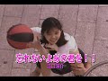 (カラオケ)忘れないよあの君を!! / 江口洋介