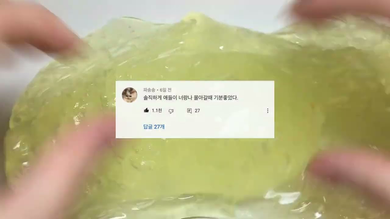 사랑 관련 짤 모음 시리즈 액괴 내좋짤 시리즈액괴 소규모 시리즈 액괴 소시액 소액시 히재 님 영상 시액 액시 짝사랑 연애 망한사랑 이별 액괴 2개시리즈 4개시리즈 서해짤액괴