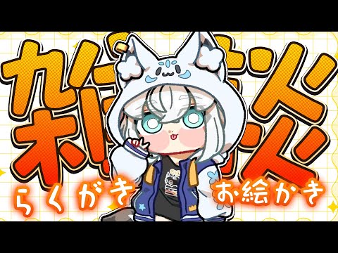 video thumb
