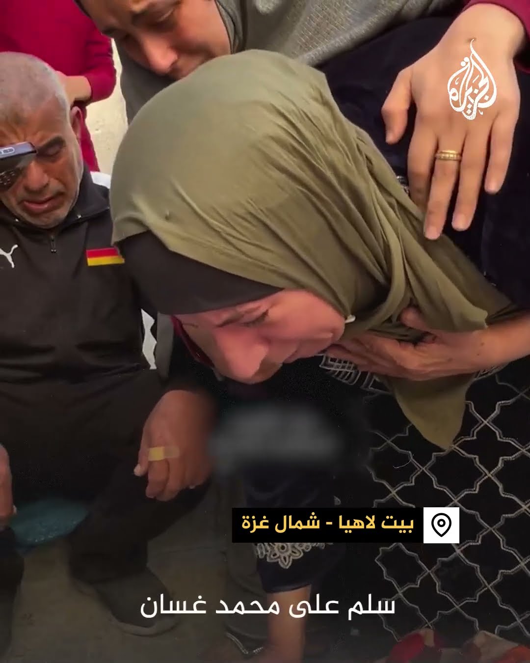 فلسطينية ترثي نجلها الشهيد خلال إلقاءها نظرة الوداع الأخيرة