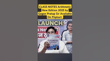 CLASS NOTES Arithmetic New Edition 2025 by Gagan Pratap Sir Available On Flipkart