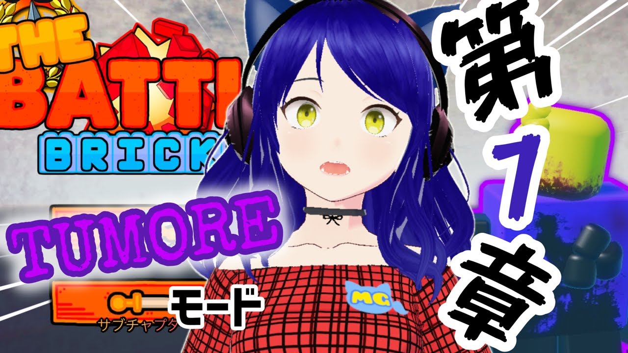 ❤️ レンガ★さま❤️ maxresdefault.jpg