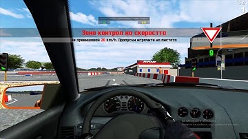 Live For Speed - XR GT Turbo Drift 2019