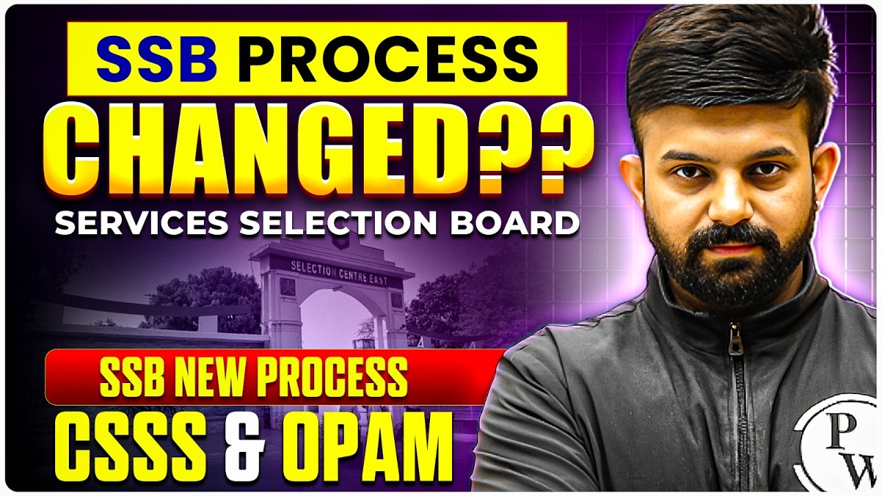 SSB Process Changed 😳 What Is CSSS & OPAM ⁉️New SSB Selection Process ...
