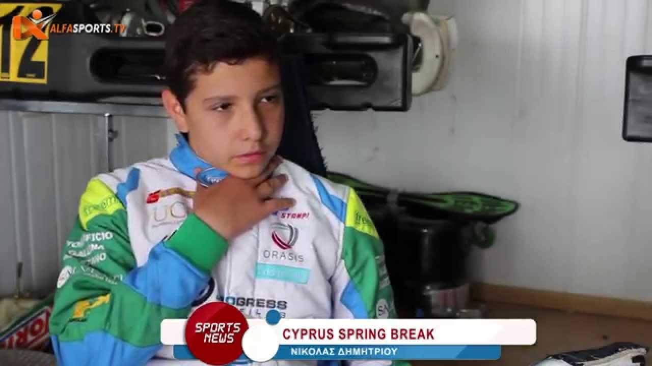 AlfaSports TV - Karts - Nicolas Demetriou Interview