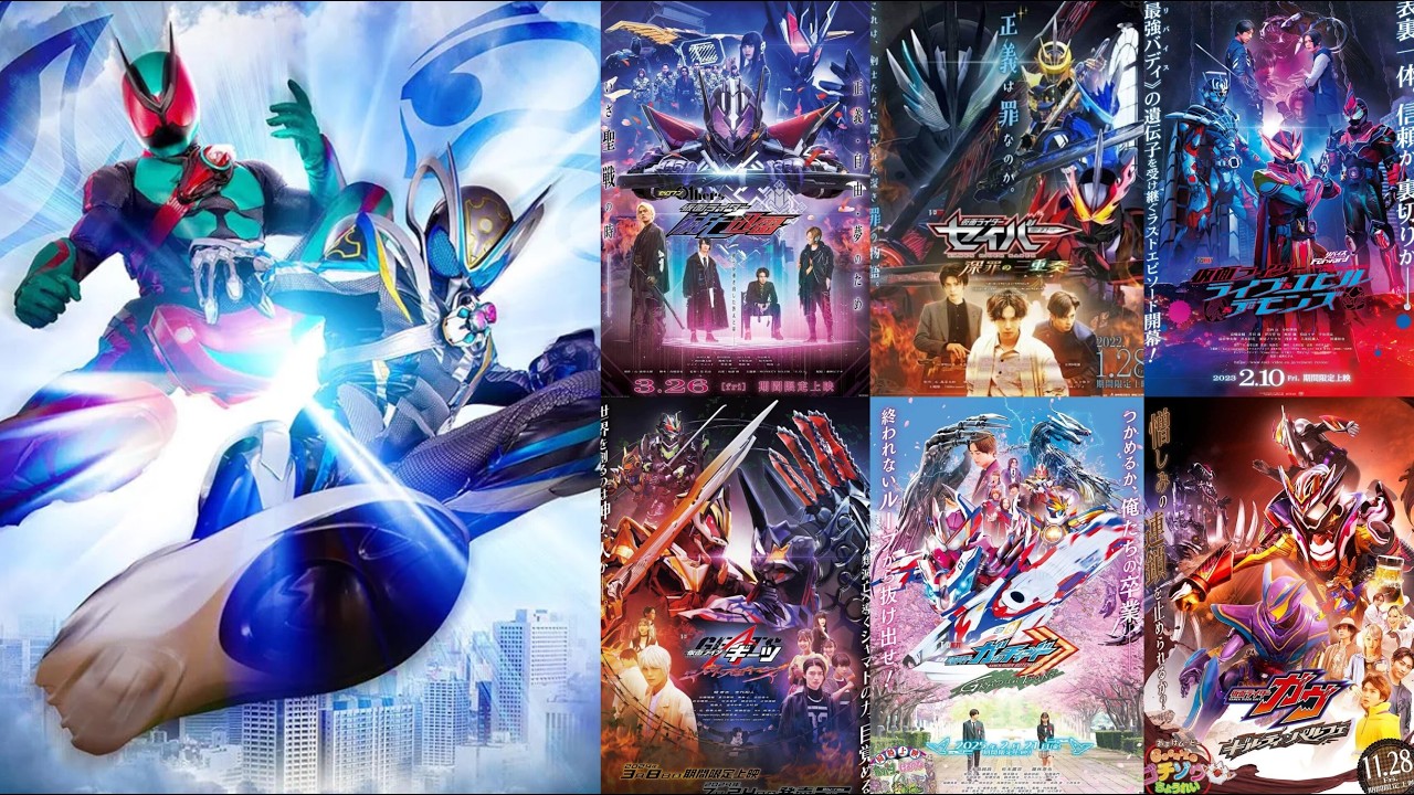 特撮情報】When Will the Kamen Rider Zeztz V-Cinext Be Announced