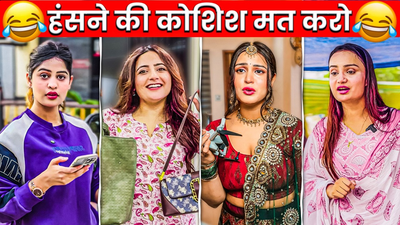 #5 Funniest Instagram Reels & Memes 😂