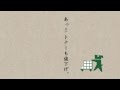 たのめーるテレビCM 値下げ編