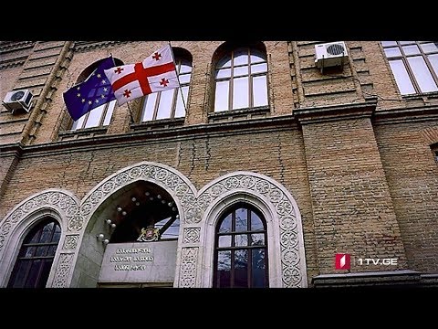 გაძევებული დიპლომატი