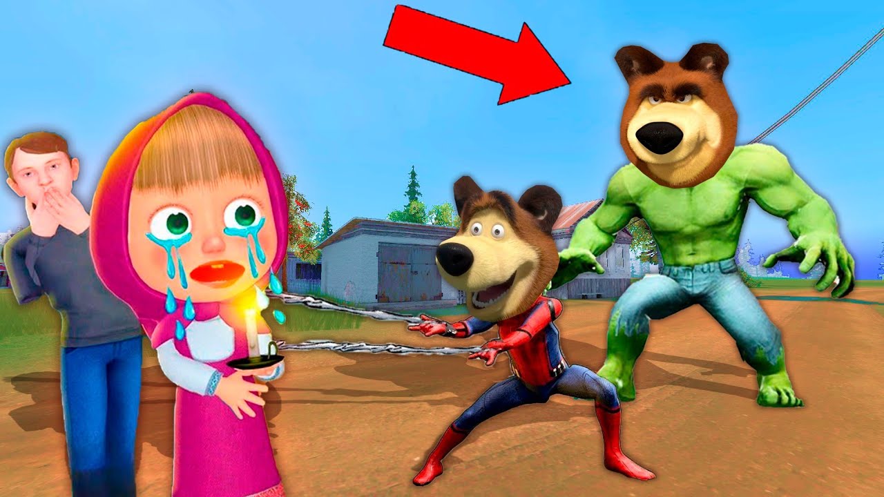 АЮ МАШАҒА СУПЕРГЕРОЙ БОЛЫП ПРАНК ЖАСАДЫ маша мен аю қазақша гта5 майнкрафт казакша