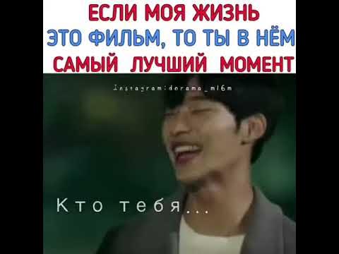🥰🥰🥰БЕШЕННЫЙ ПЕС💜💜💜 - YouTube