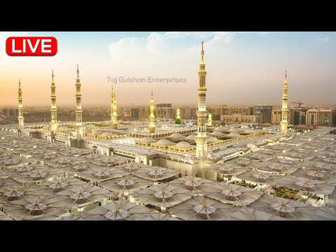 ⭐New Naat 2021 | Madina Sharif Naat 2021 | 👌Super Hits Naat Sharif | Best Naat in The World