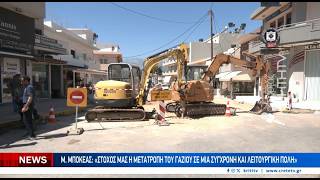 Σε τροχιά υλοποίησης η ανάπλαση της Λ. Ελευθερίου Βενιζέλου στο Γάζι
