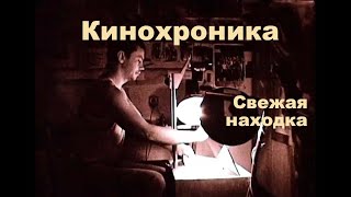 Как молоды мы были! Или моя нетворческая деятельность в общежитии ЛИКИ