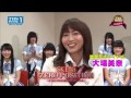 【SKE48ゼロポジ】5月は新企画「大場美奈&times;8期生」がスタート!先輩が伝える「アイドル道」とは!?